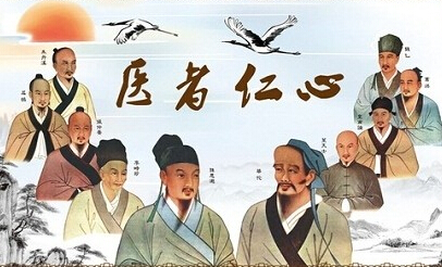 廣東啟動(dòng)弘揚(yáng)大醫(yī)精誠(chéng)精神主題活動(dòng)