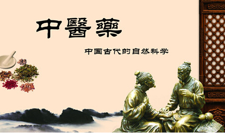 依然是“發(fā)展”，落實(shí)分量重