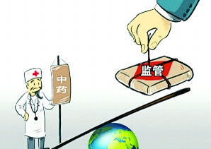 30多年奔走呼吁為中醫(yī)藥立法