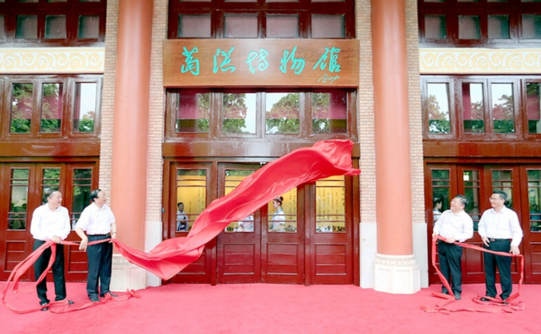 葛洪博物館開(kāi)館：更好、更多、更廣泛地傳播中醫(yī)藥文化知識(shí)