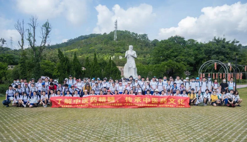 近日，廣州多校學(xué)生前來我園開展研學(xué)活動